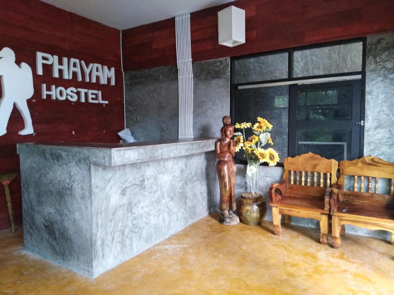 Phayam Hostel Koh Phayam Exteriör bild